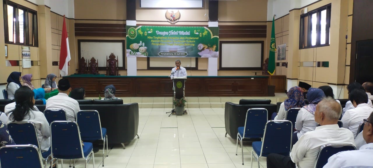 PACARA HALAL BIHALAL BERSAMA 4 PILAR PENGADILAN NEGERI SEWILAYAH HUKUM PENGADILAN TINGGI BANGKA BELITUNG