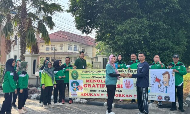 public campaign 2025