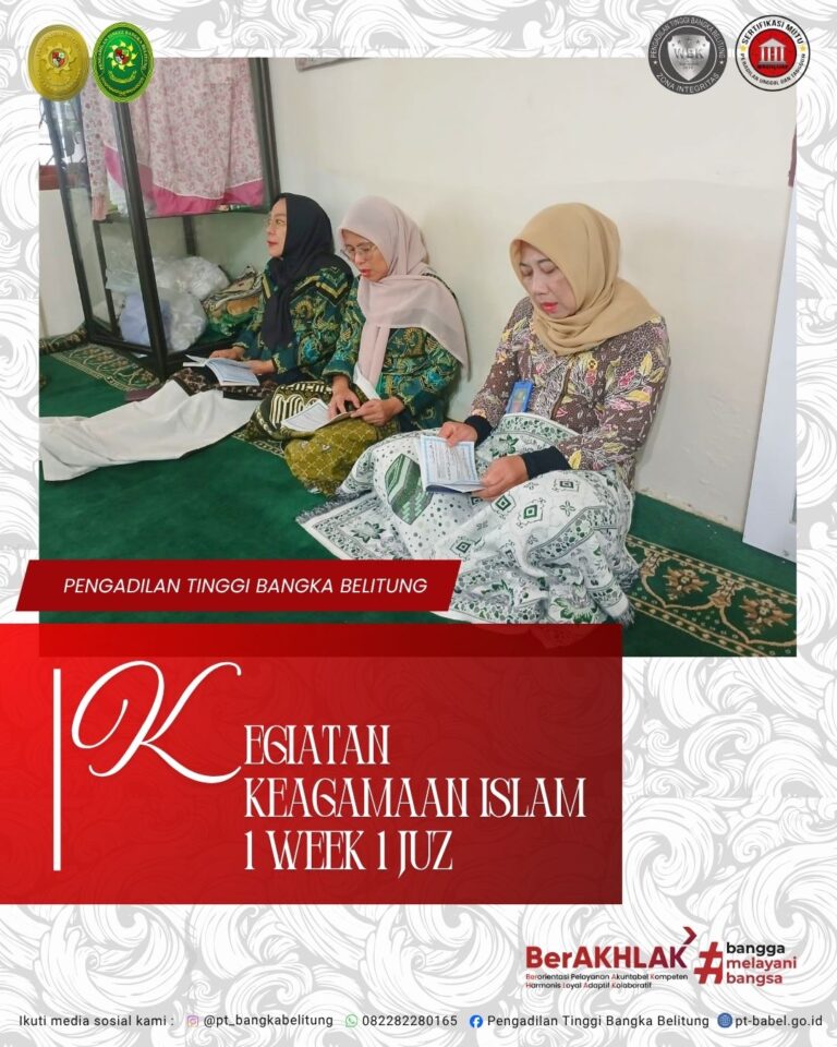 Pengarahan PTSP