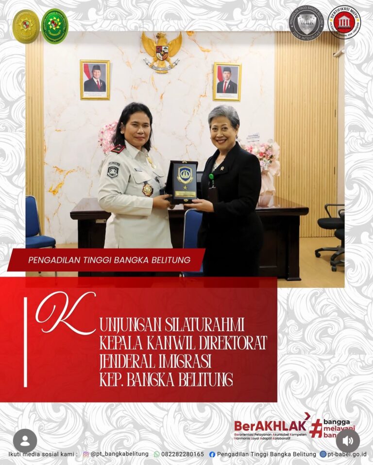 WhatsApp Image 2026-07-27 at 10.14.16